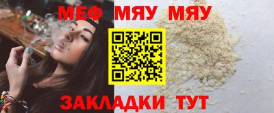 эйфоретик Кулебаки