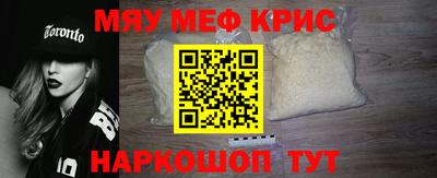 ГАЛЛЮЦИНОГЕННЫЕ ГРИБЫ Кунгур