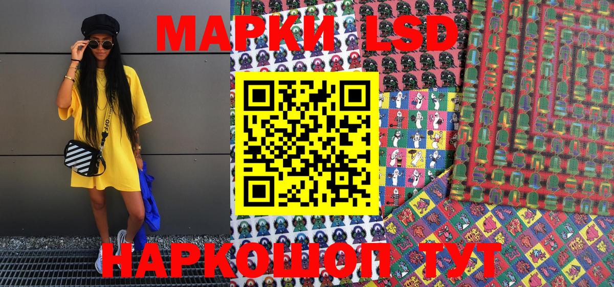 Гашиш  Каннабис  Экстази  Вход с VPN  Меф   Егорьевск  MDMA 