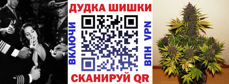 хочу   Егорьевск  Конопля LSD WEED 